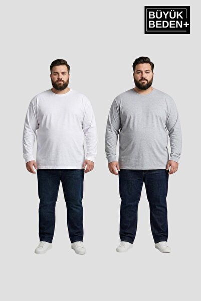 Superlife Men's Large Size 2-Piece Set Long Sleeve 2 Thread Crew Neck T-Shirt...