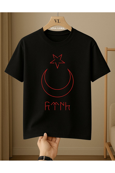 VİVA LORA Ayyildiz Turkish Printed Unisex Regular Crew Neck 100% Cotton T-Shirt