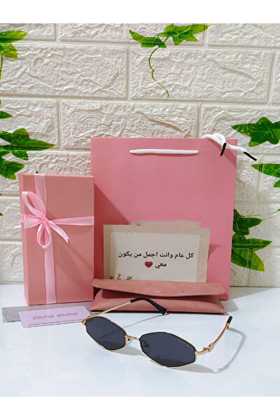Opticall Master Sunglasses with Accessories