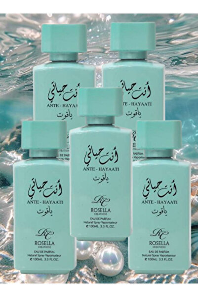 ROSELLA 5 قطع من عطر أنت هايتي ياقوت 100 مل