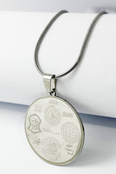 DEARWİSH Silver Color Ayetel Kürsi & Hilye-I Şerif Written Italian Chain Stai...