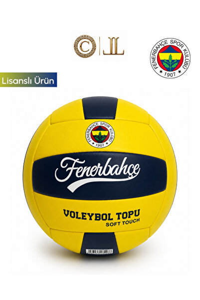 Fenerbahçe كرة طائرة جلدية مرخصة للموسم الجديد 2026 رقم: 5 فنرباهتشي