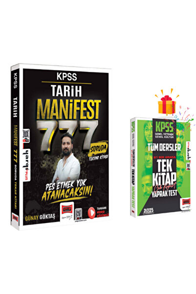 Yargı Yayınları KPSS Tarih Manifest Serisi 777 Soruda Tamamı Video Çözümlü Te...