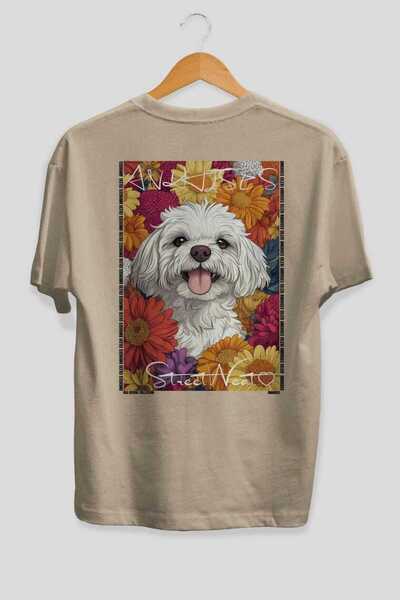Ankhises تي شيرت Dog For Love 10 مطبوع عليه كلب باللون البيج مقاس كبير 100% ق...