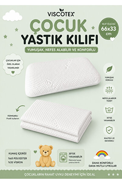 VİSCOTEX Kids Comfort Zippered Children's Pillowcase 66X33 cm Soft Textured B...
