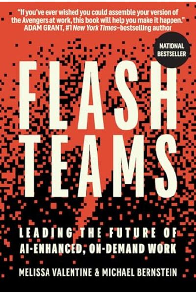Mit Press فرق فلاش: تقود مستقبل العمل المدعوم بالذكاء الاصطناعي والمتاح عند ا...