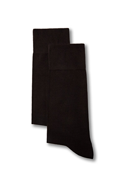 Kiğılı Set of 2 Plain Modal Blend Socks