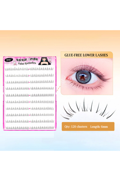 Choice MJ-ZJ Glue-free Lower Lashes 5-6mm Large Capacity B Curl Ultra Thin Cl...