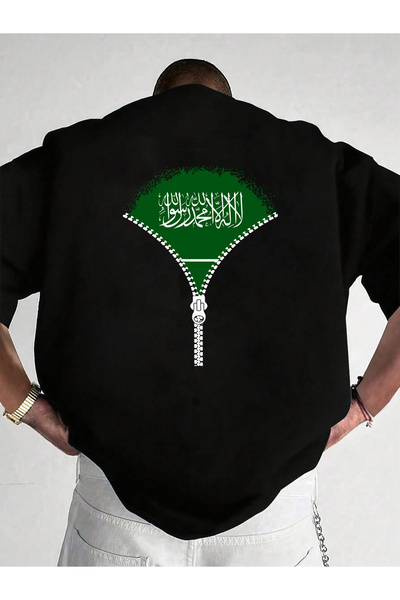 SAUDI Men and Women's 100% Cotton T-Shirt - Oversized Crew Neck Short Sleeve ...