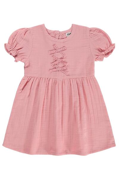 Civil Baby Fruit Buttoned 6-18 Months Dress - Pink