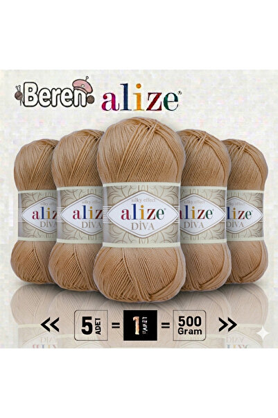 Alize Diva - 369 Kurabiye - 5-Pack - 100Gr/350M - First Spring and Summer Blo...