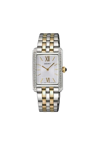 Seiko Ceas bărbătesc SWR093P1