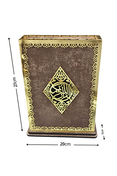 KINZ AL-HADAYA Vertical Standing Quran Cover for Reciting, Displaying, or Gif...