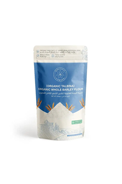 Holistic Corner Organic Whole Barley Flour (Organic Talbina)
