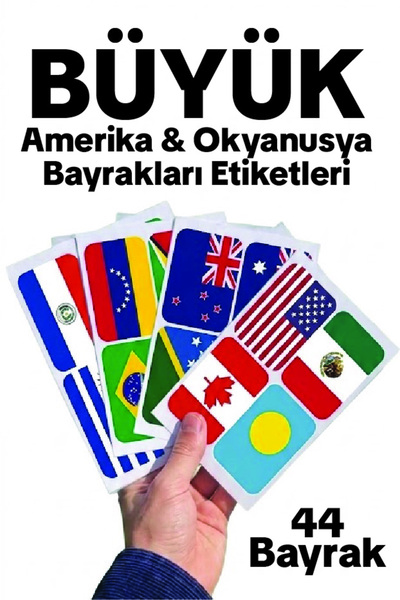 Matrak Şeyler مجموعة ملصقات أعلام كبيرة لدول أمريكا وأوقيانوسيا، 44 دولة، مقا...
