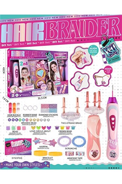 Blue Toys Σετ ομορφιάς και περιποίησης μαλλιών 2 σε 1 με αξεσουάρ (MKV851431)