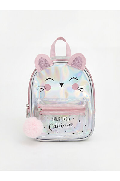 LC Waikiki Rucsac de fete cu figurine de animale