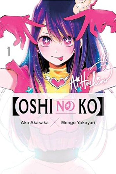 Diamond Book Distributors Oshi No Ko Vol 1