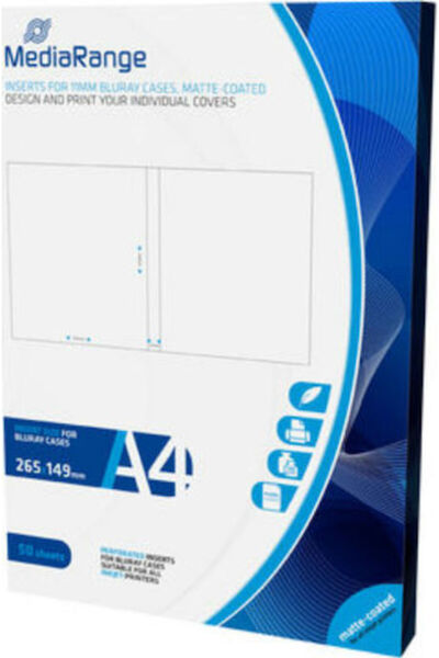 MediaRange 50 Αυτοκόλλητες Ορθογώνιες Ετικέτες A4 210x297mm Κωδικός: MRINK123