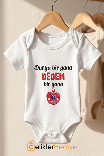 ÇELİKLER HEDİYE World One Side, Dedem One Side Printed Baby Bodysuit, 100% Co...