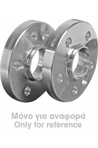Lampa Αντάπτορες τροχών αυτοκινήτου A4 16mm (4x100) για Peugeot 107 / 108 Suz...
