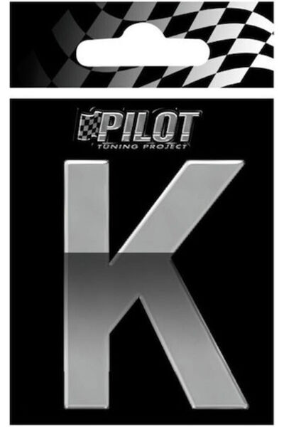Lampa Αυτοκόλλητα Γράμματα Αυτοκινήτου Τύπου  "K " 4,7 εκ. σε Ασημί Χρώμα 1 τ...