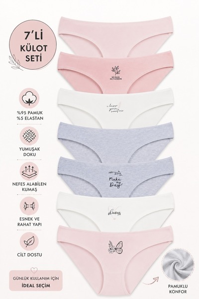 ANDİORA Women's 7-Piece Cotton Slip Panties Set Flexible Comfortable Daily Un...