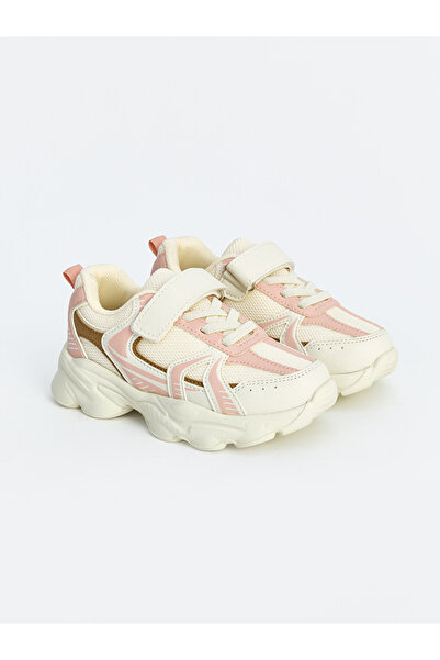LC Waikiki Lcw Steps Beige Comfortable Sole Girls' Sports Shoes
