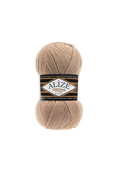 Alize Süperlana Klasik 05 - Bej