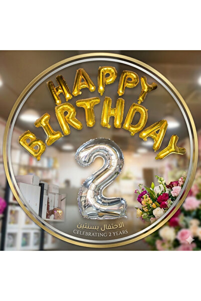 Balloon 12Pcs 16" Inflatable Letter & Number Balloon Alphabet Balloons