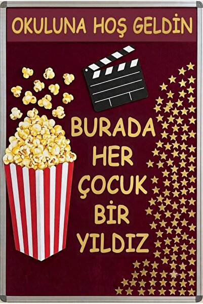 PROMISEBACKDROP2 200×200 سم، يومي الأول في المدرسة، خلفية قماشية لنشاط المدرسة