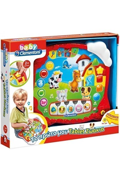 Baby Clementoni Το πρώτο μου τάμπλετ (1000-63646)