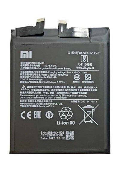 Generic High Quality Original Replacement Battery for Xiaomi Mi 11 / 11T Blac...