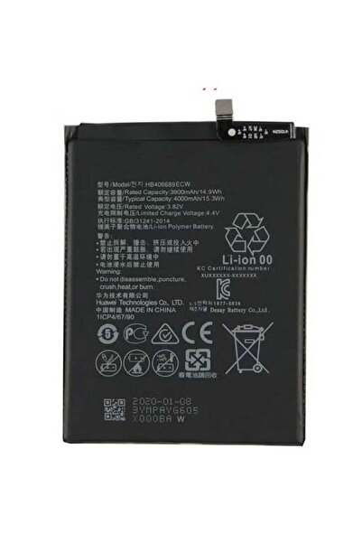 ELTRAZONE 4000mAh Replacement Battery for Huawei Y9 Prime, Y7 Prime 2019, Mat...