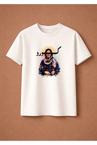 PezkoviArt تي شيرت داييك أزادي