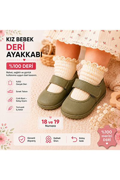 My Baby Kumsal أحذية وأحذية أطفال سوداء مصنوعة من الجلد بنسبة 100% (النعل وال...