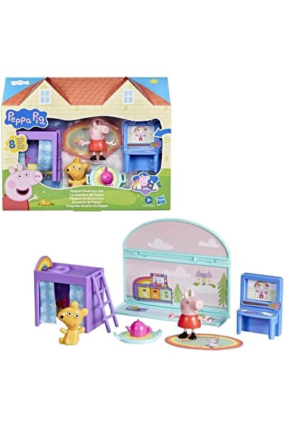 Peppa Pig Oda Aksesuar Seti G2834