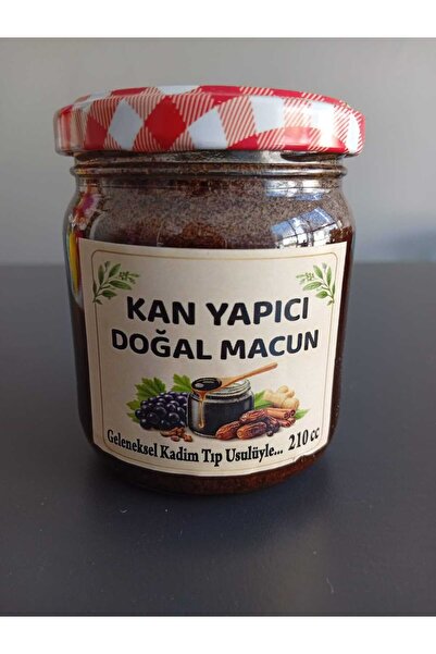 HÜDA ŞİFA Kan Yapıcı Doğal Bitkisel Macun 210 ml