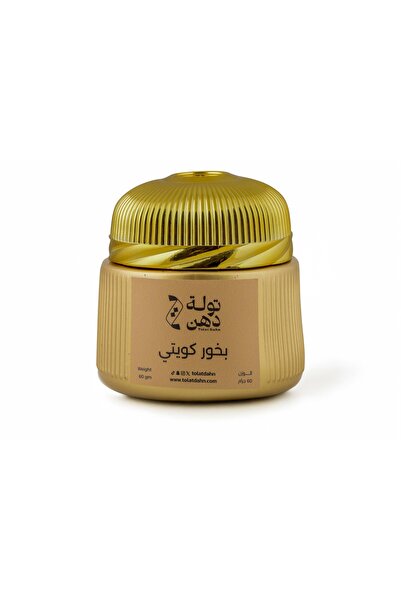 Other Kuwaiti incense
