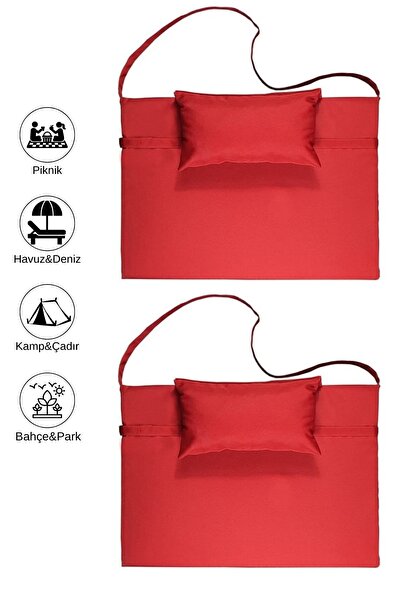 2 ADET Taşınabilir Katlanır Plaj Havuz Minderi, Şezlong Minderi Kamp Yatağı 2 cm Kırmızı/Kırmızı 8908-8908