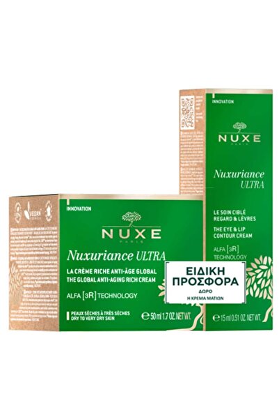 Nuxe Promo Nuxuriance Ultra The Global Αντιγηραντική Κρέμα Ημέρας, 50ml &amp;...