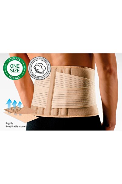 Anatomic Line 9044 Ζώνη Οσφύος Gold Πολλαπλών Παθήσεων One Size