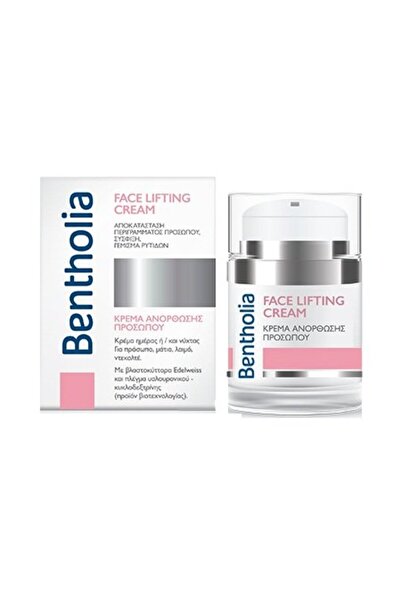 bentholia Face Lifting Cream (Countouring, Firming &amp; Wrinkle Filling) 50ml