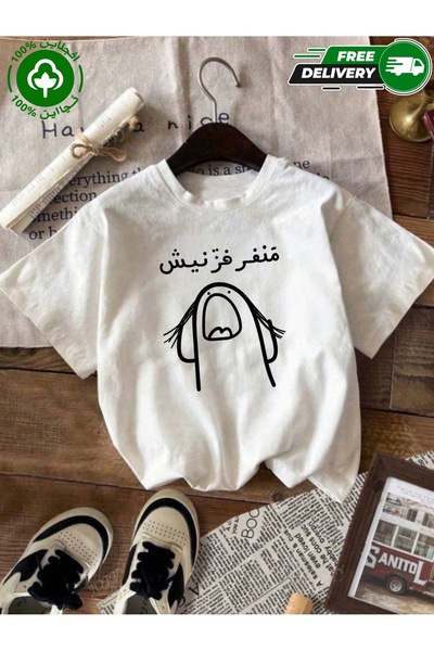 YHDZ 100% Cotton,women's Casual Cotton T-Shirt,Breathable Fabric, Machine Was...