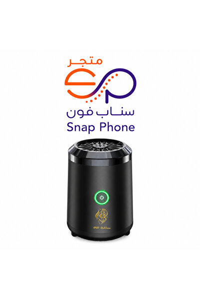 SP USB -C Type Car Rechargeable Mini Humidifier for Car Decoration, ,Room and...