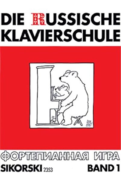 Harper Collins Die Russische Klavierschule Band 1 Russische Musik Der Moderne