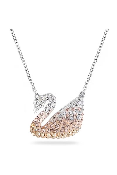 FA.accessories Iconic Swan Beige Pendant Necklace for Women / No Replacement ...