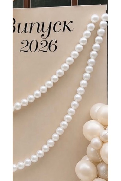 Çemrek Süs Parti Kalisan K Link Balloons 50-Pack 5 Inch Pearl White