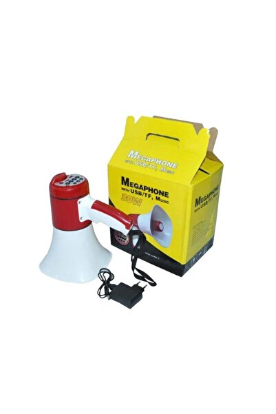 Tradesor Τηλεβόας - 150-USB - 991555