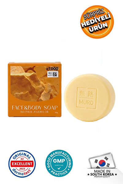 MURO BARANAS Sulfur Jojoba Oil Face & Body Soap